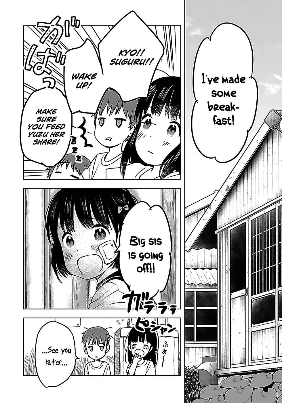 Page 7 Chapter 12 Gojikanme no Sensou - Home, Sweet Home!