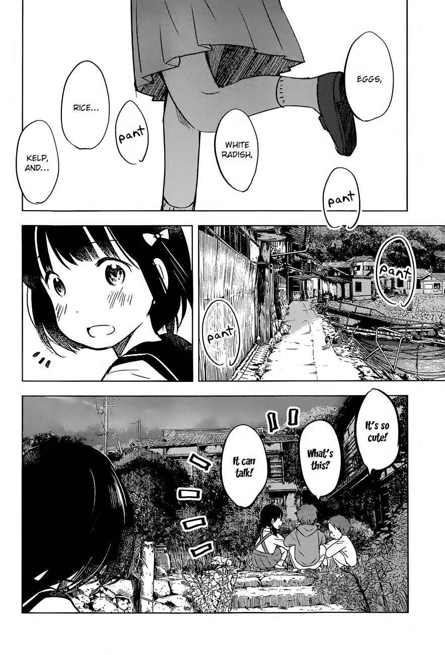 Page 22 Chapter 8 Gojikanme no Sensou - Home, Sweet Home!