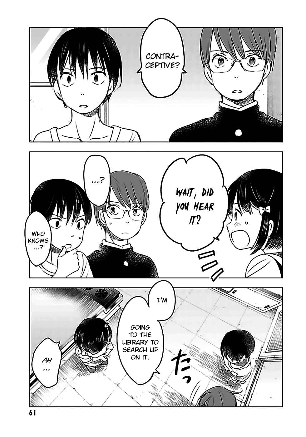 Page 18 Chapter 13 Gojikanme no Sensou - Home, Sweet Home!