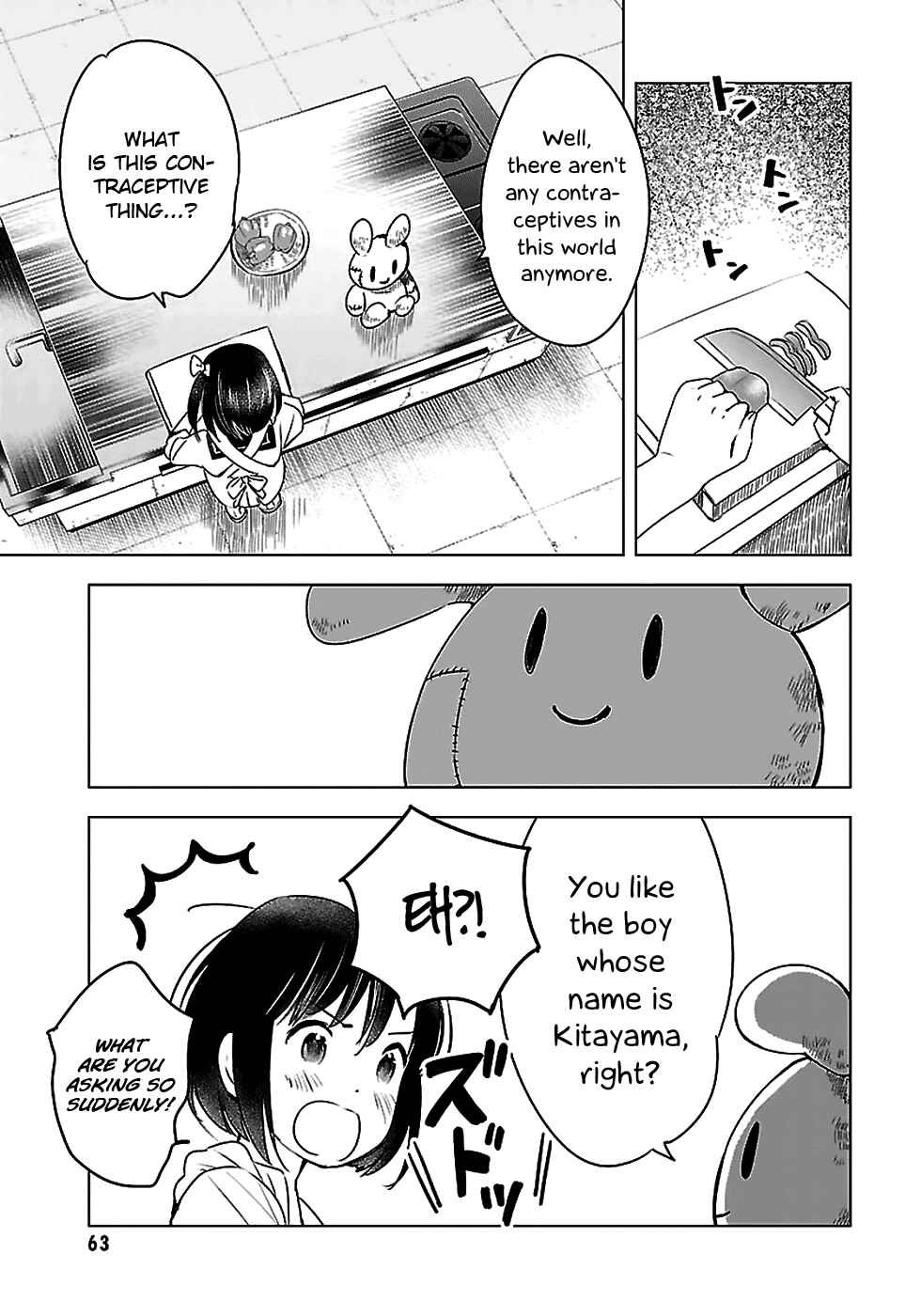Page 20 Chapter 13 Gojikanme no Sensou - Home, Sweet Home!