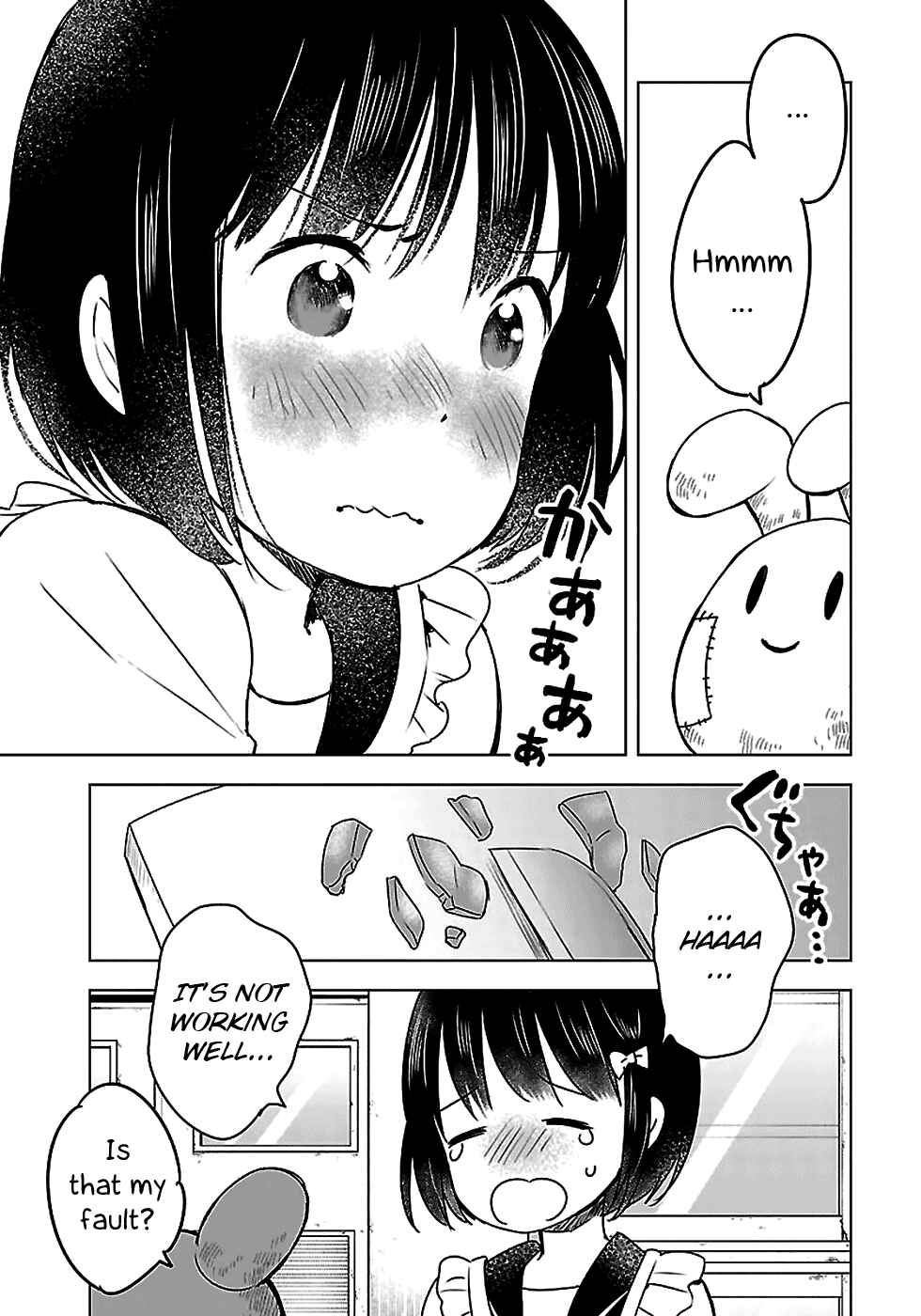 Page 22 Chapter 13 Gojikanme no Sensou - Home, Sweet Home!