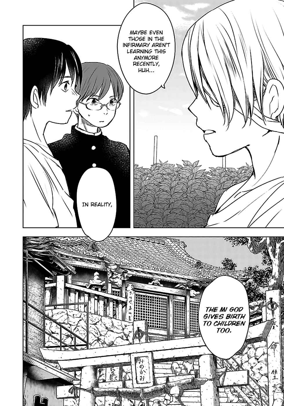 Page 3 Chapter 13 Gojikanme no Sensou - Home, Sweet Home!