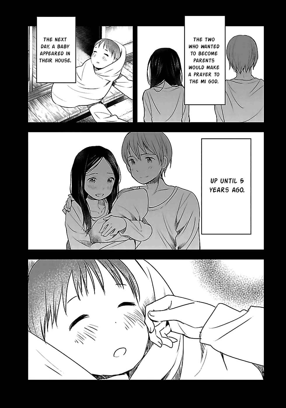 Page 4 Chapter 13 Gojikanme no Sensou - Home, Sweet Home!