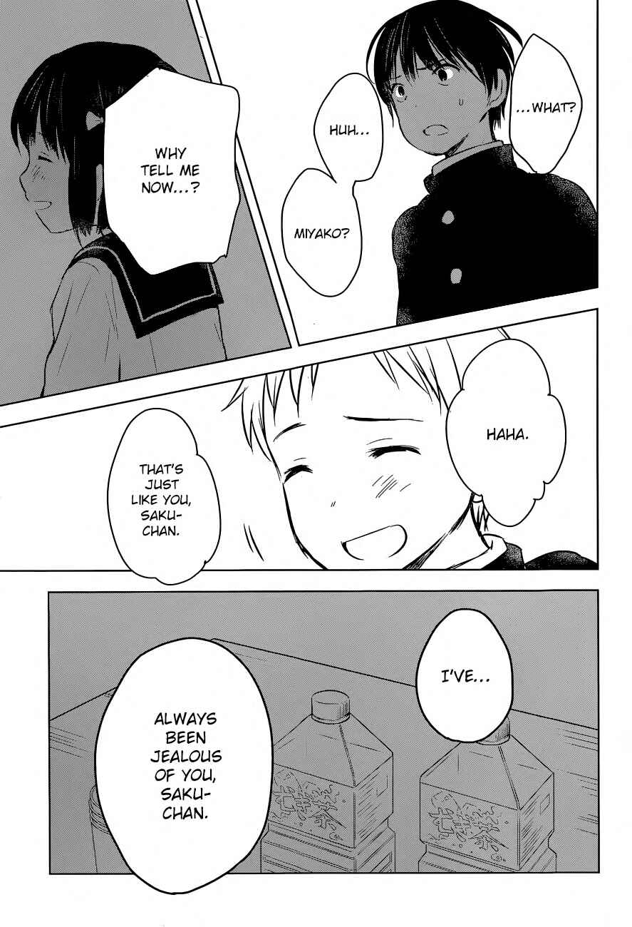 Page 17 Chapter 6 Gojikanme no Sensou - Home, Sweet Home!