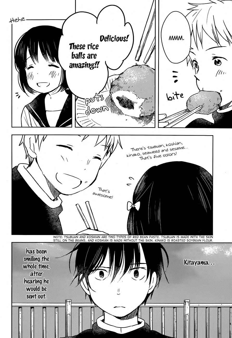 Page 6 Chapter 6 Gojikanme no Sensou - Home, Sweet Home!