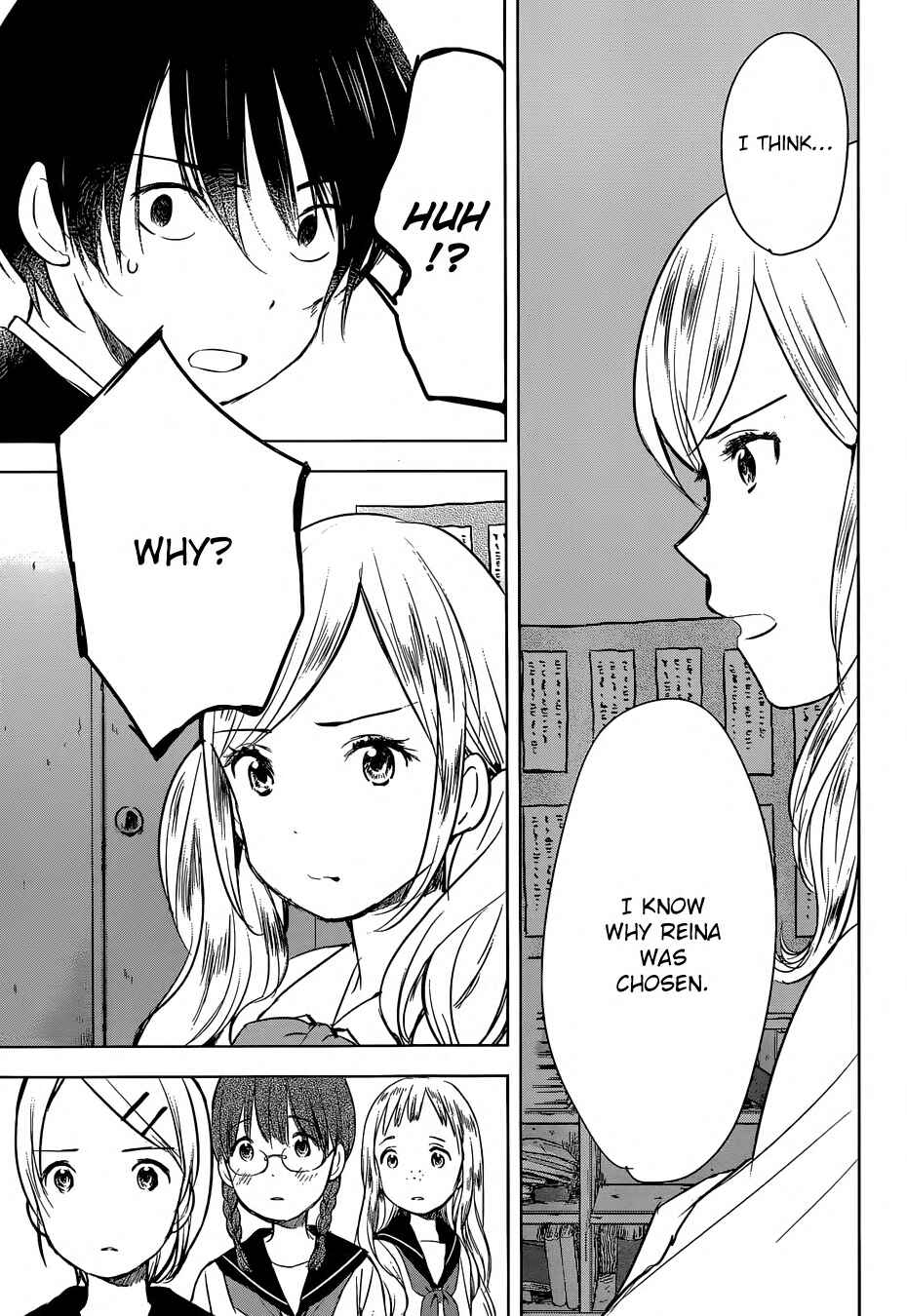 Page 13 Chapter 2 Gojikanme no Sensou - Home, Sweet Home!