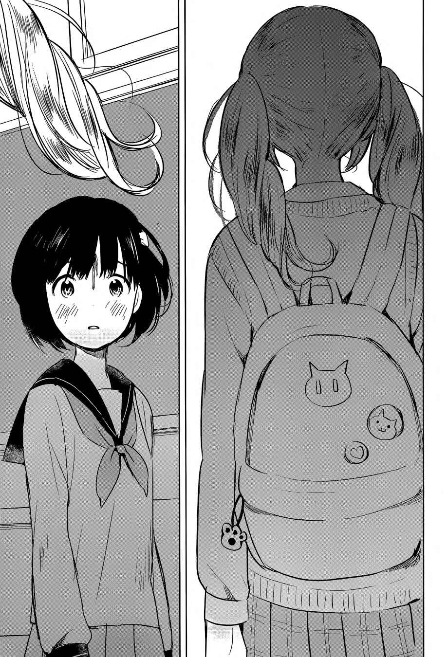 Page 17 Chapter 2 Gojikanme no Sensou - Home, Sweet Home!