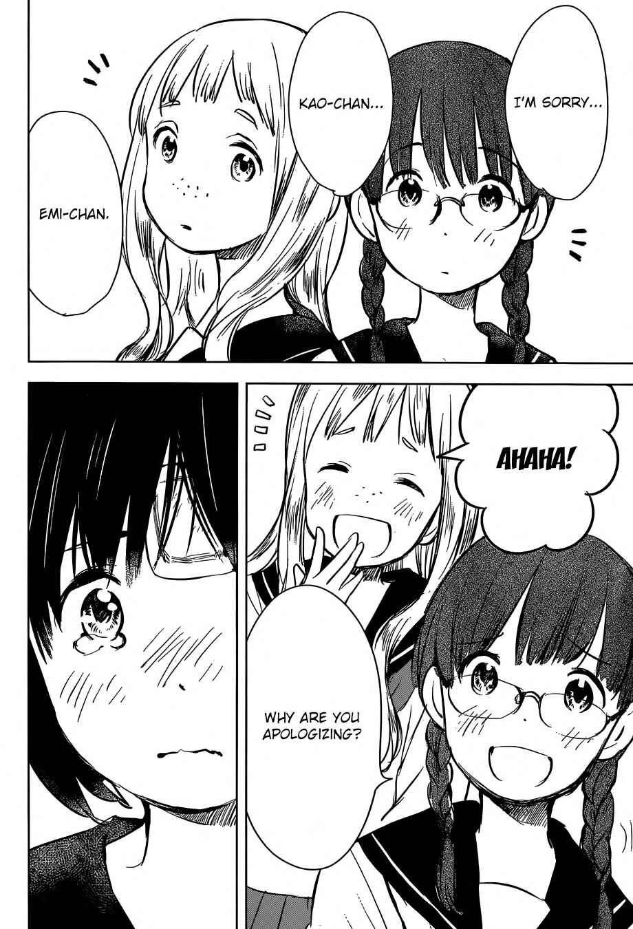 Page 20 Chapter 2 Gojikanme no Sensou - Home, Sweet Home!