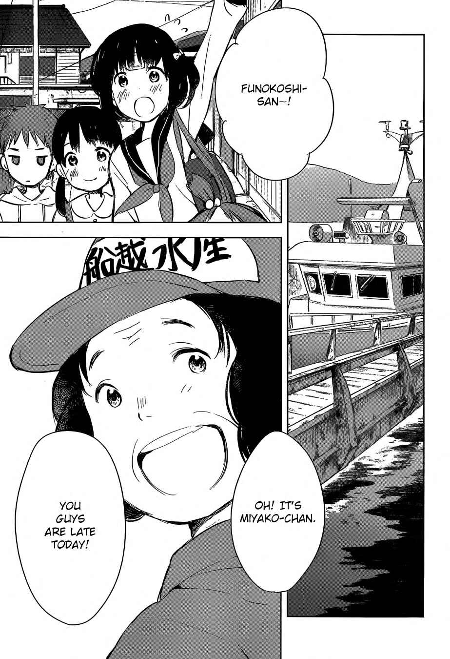 Page 33 Chapter 2 Gojikanme no Sensou - Home, Sweet Home!