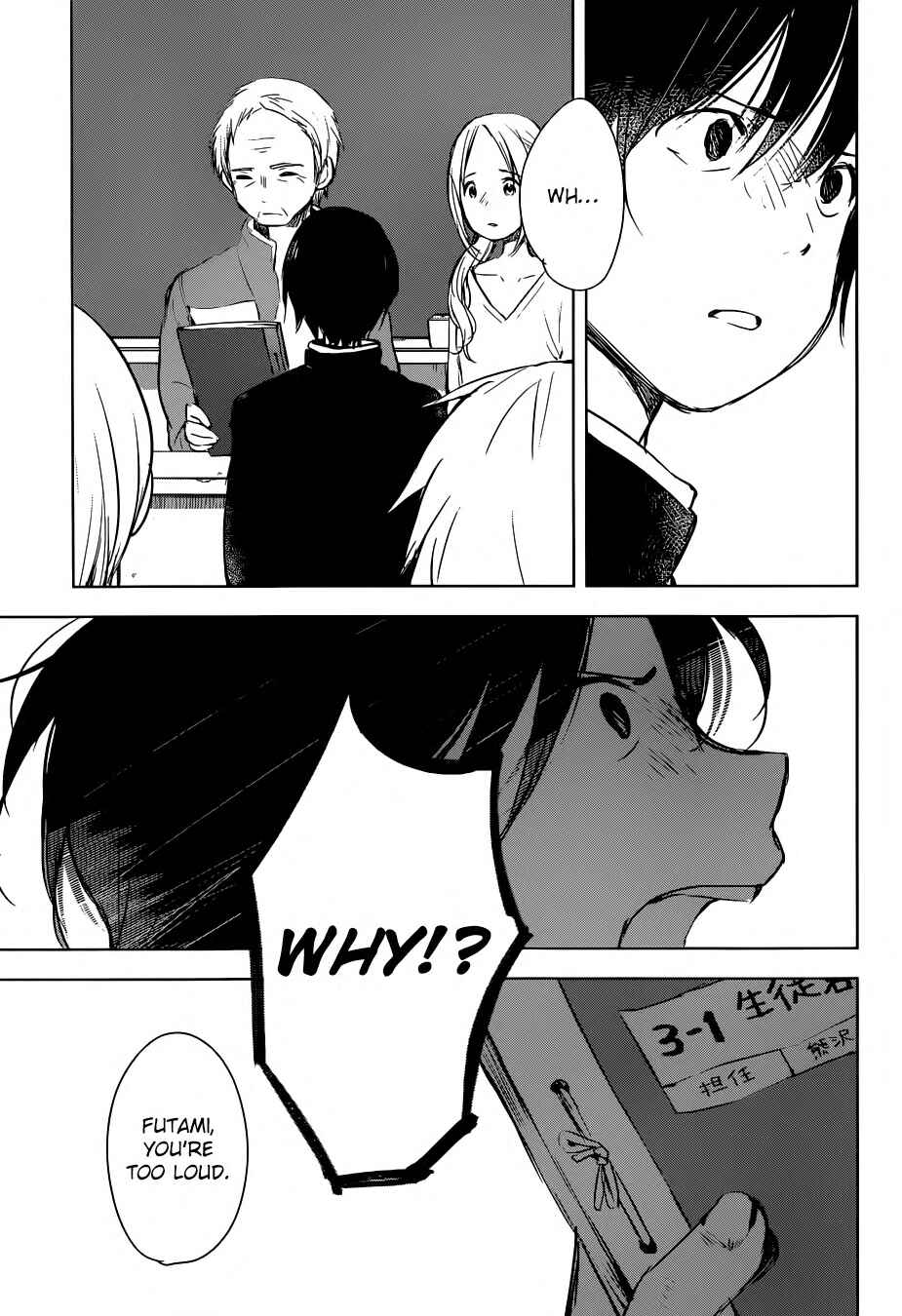Page 5 Chapter 2 Gojikanme no Sensou - Home, Sweet Home!