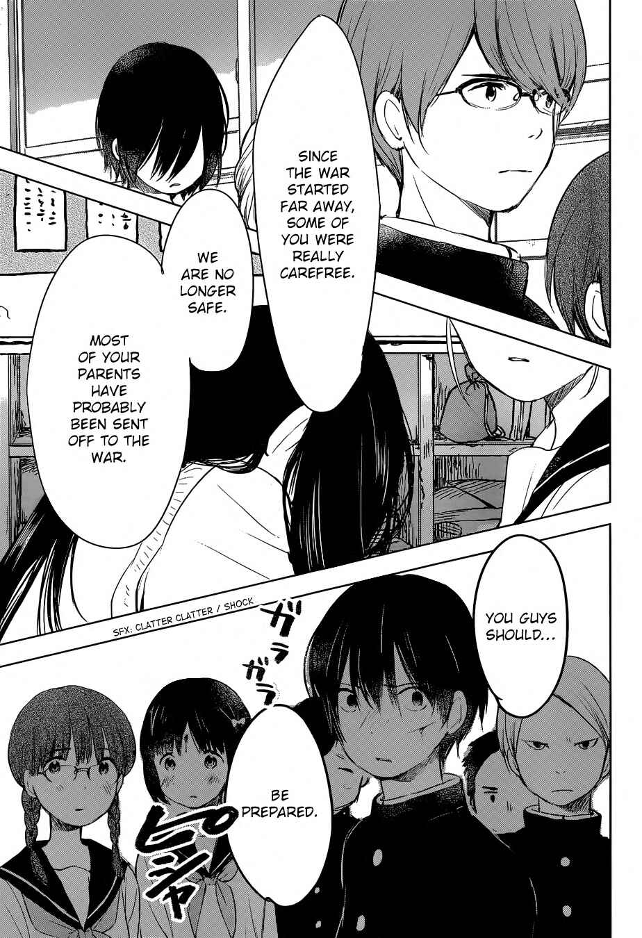 Page 7 Chapter 2 Gojikanme no Sensou - Home, Sweet Home!
