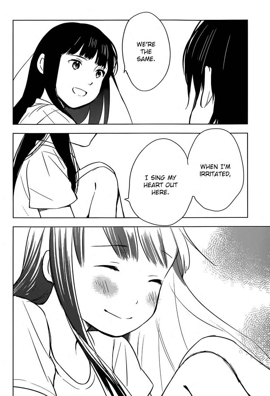 Page 12 Chapter 7 Gojikanme no Sensou - Home, Sweet Home!