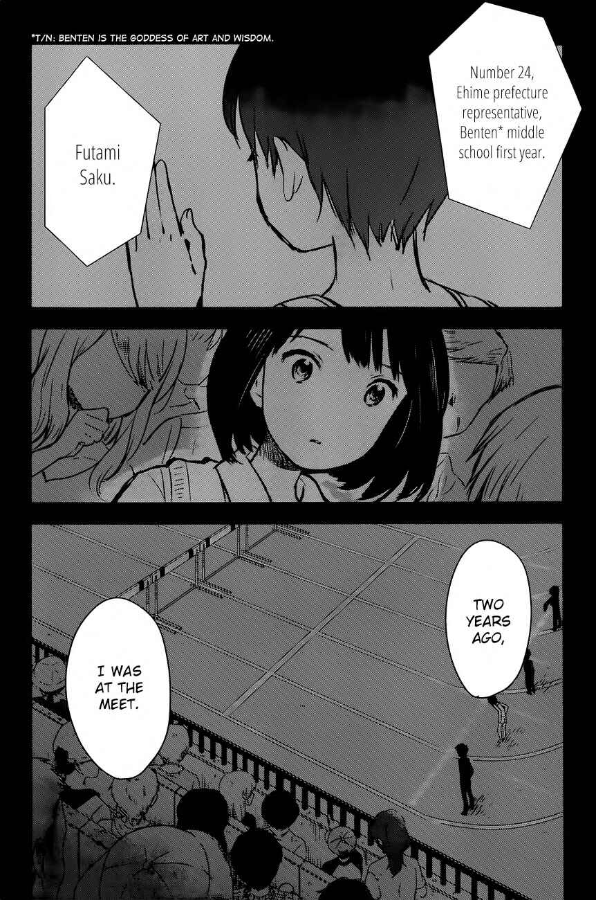 Page 16 Chapter 7 Gojikanme no Sensou - Home, Sweet Home!