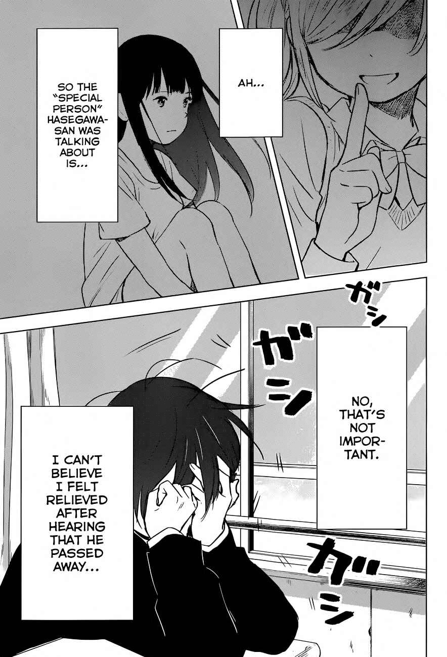 Page 23 Chapter 7 Gojikanme no Sensou - Home, Sweet Home!
