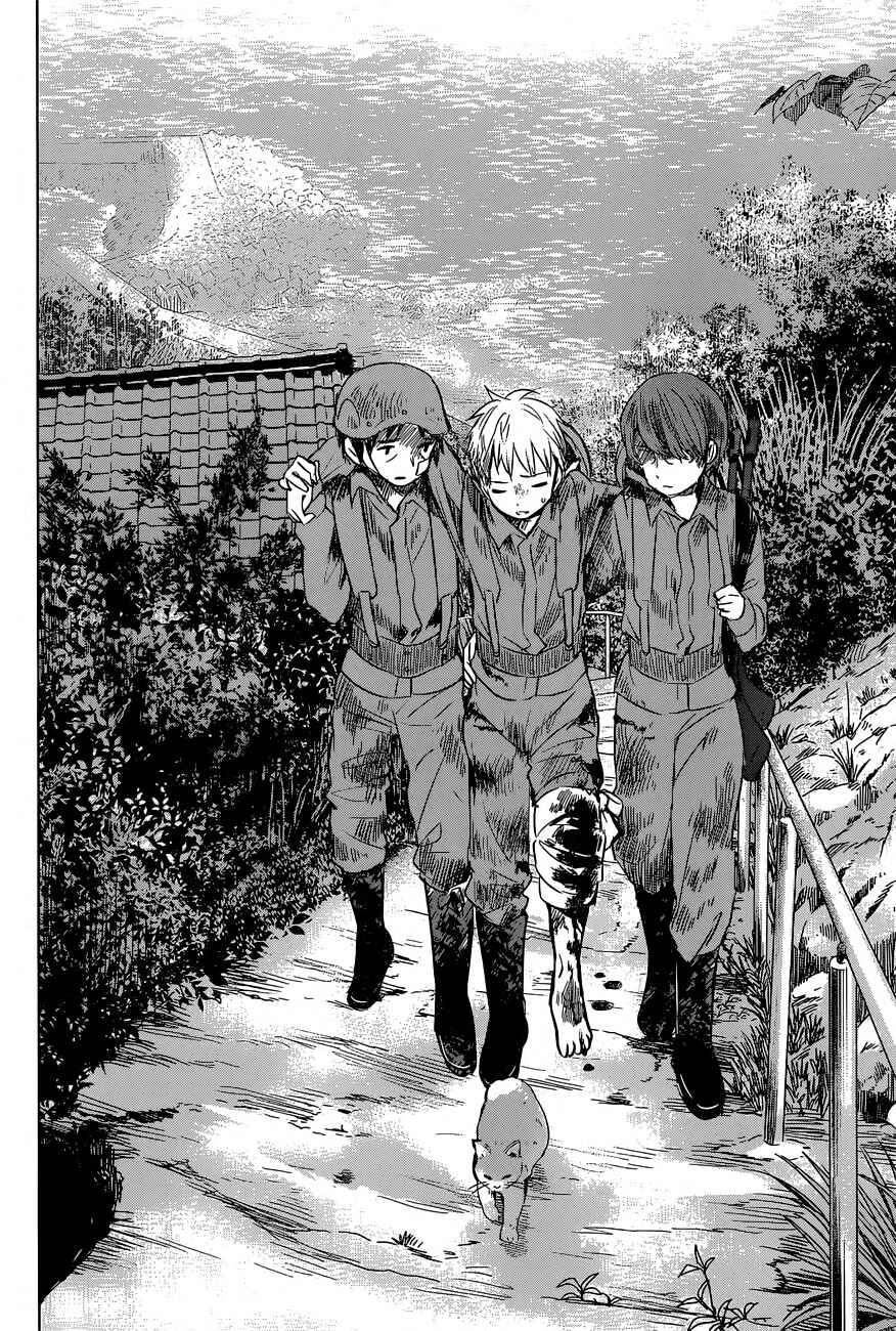 Page 37 Chapter 7 Gojikanme no Sensou - Home, Sweet Home!