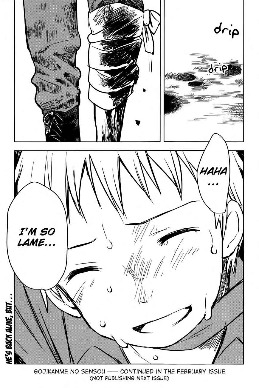 Page 38 Chapter 7 Gojikanme no Sensou - Home, Sweet Home!