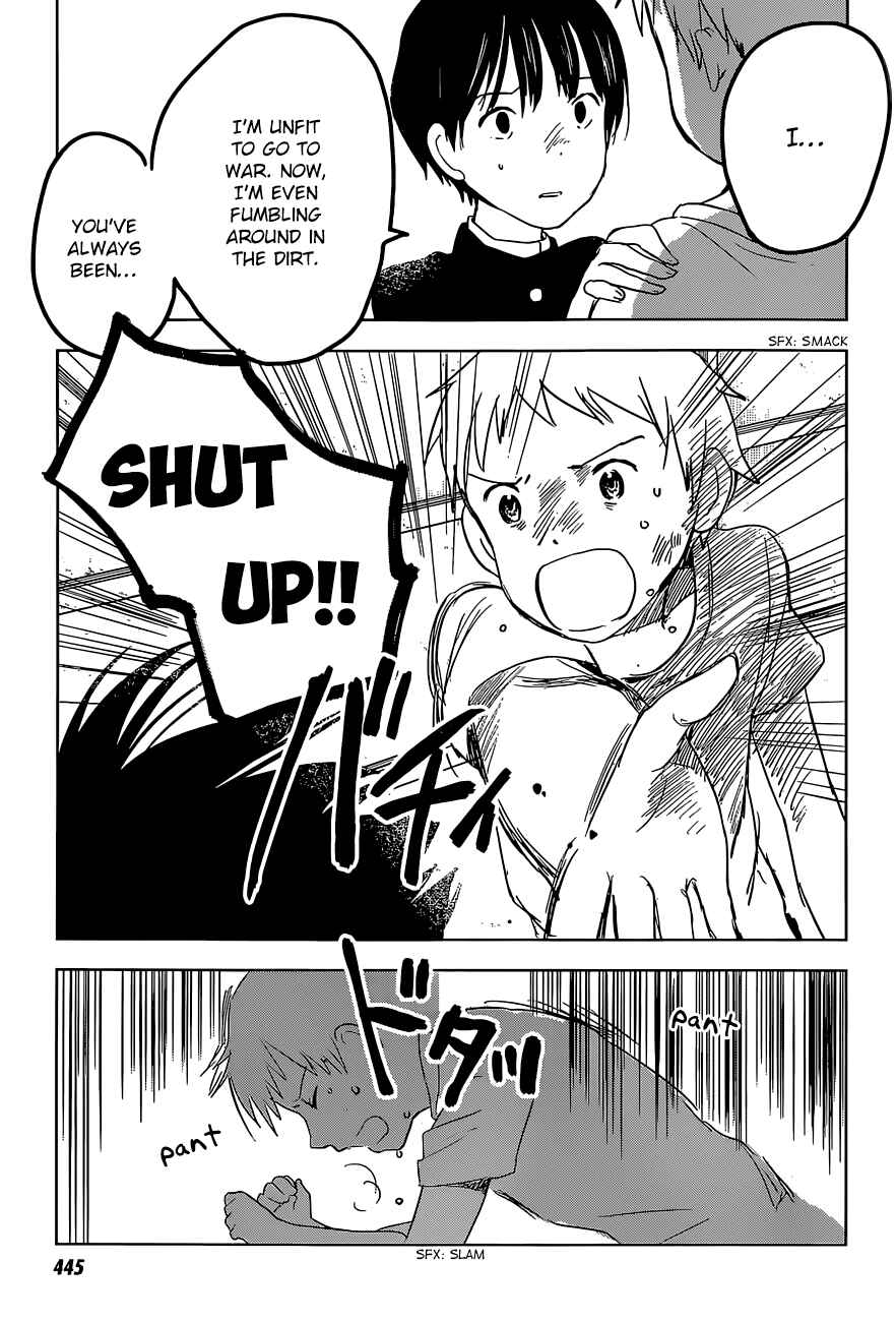 Page 14 Chapter 10 Gojikanme no Sensou - Home, Sweet Home!