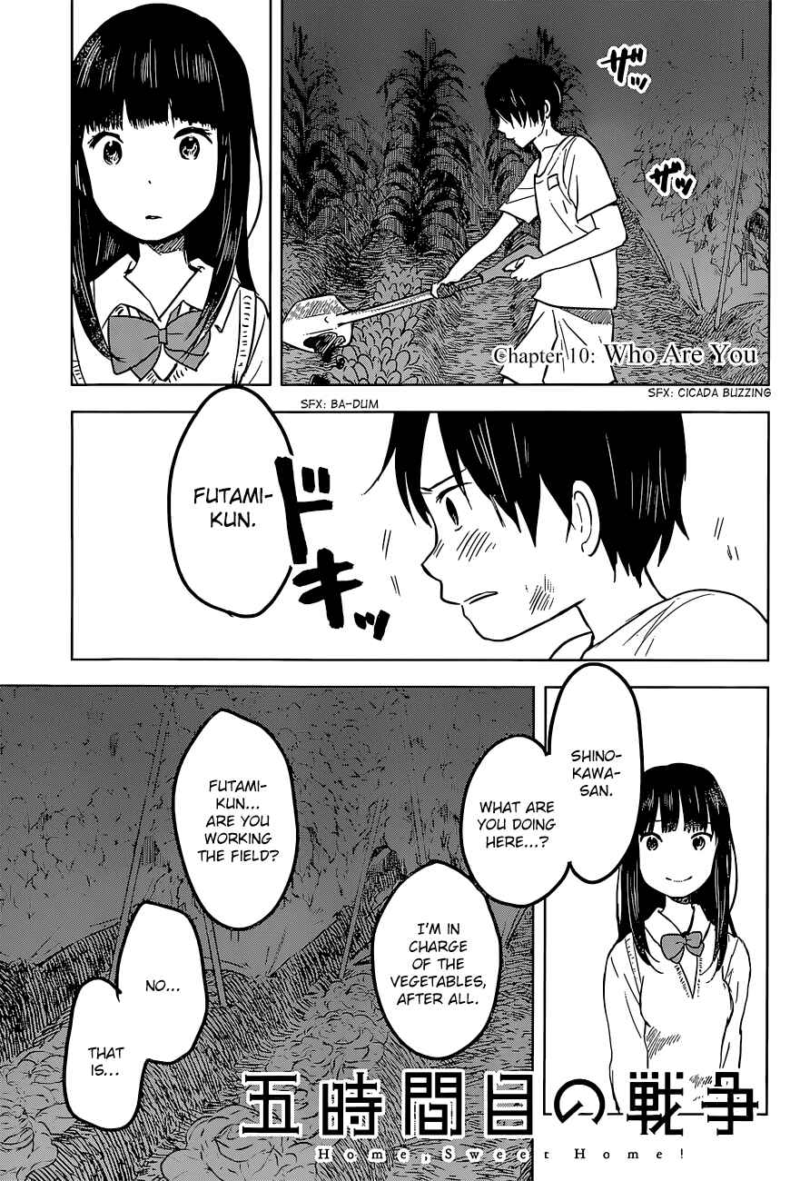 Page 2 Chapter 10 Gojikanme no Sensou - Home, Sweet Home!