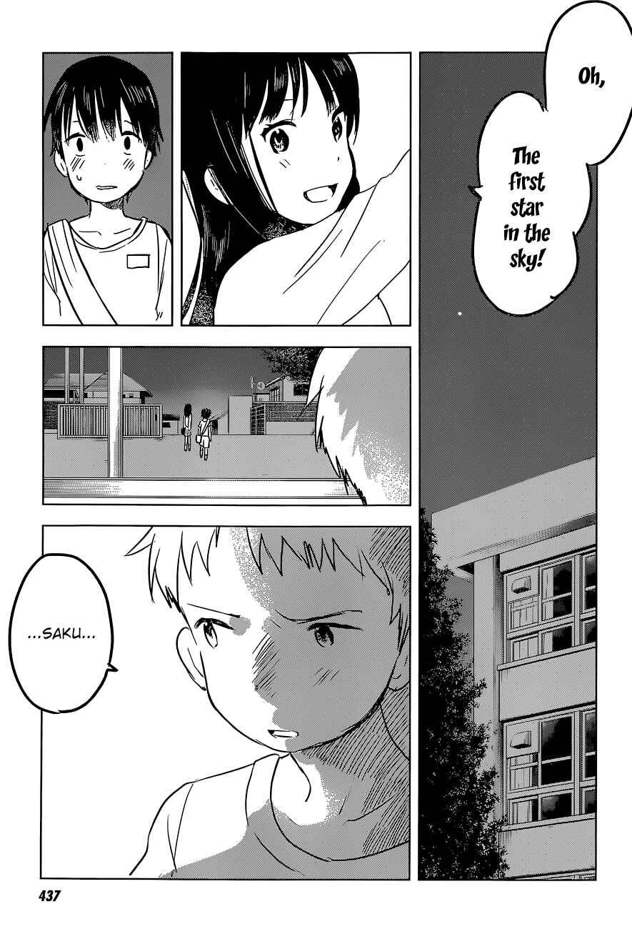 Page 6 Chapter 10 Gojikanme no Sensou - Home, Sweet Home!