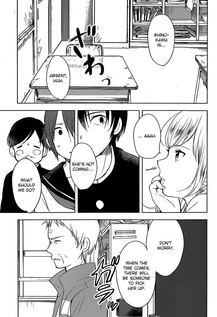 Page 10 Chapter 3 Gojikanme no Sensou - Home, Sweet Home!