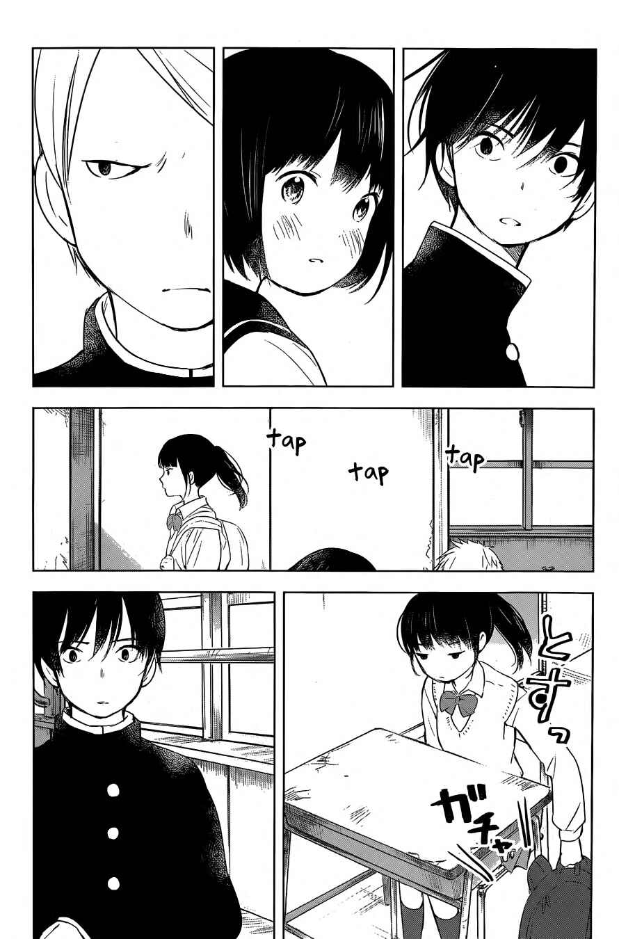 Page 12 Chapter 3 Gojikanme no Sensou - Home, Sweet Home!