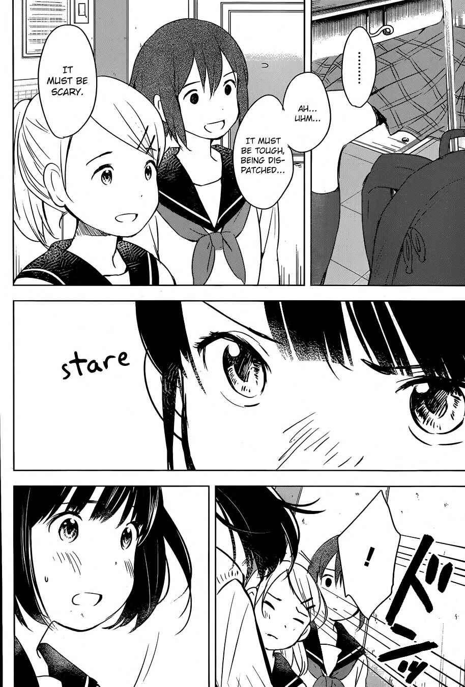 Page 15 Chapter 3 Gojikanme no Sensou - Home, Sweet Home!