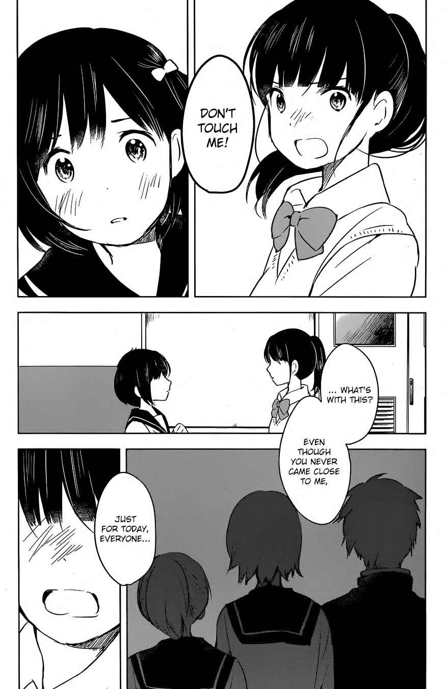 Page 17 Chapter 3 Gojikanme no Sensou - Home, Sweet Home!