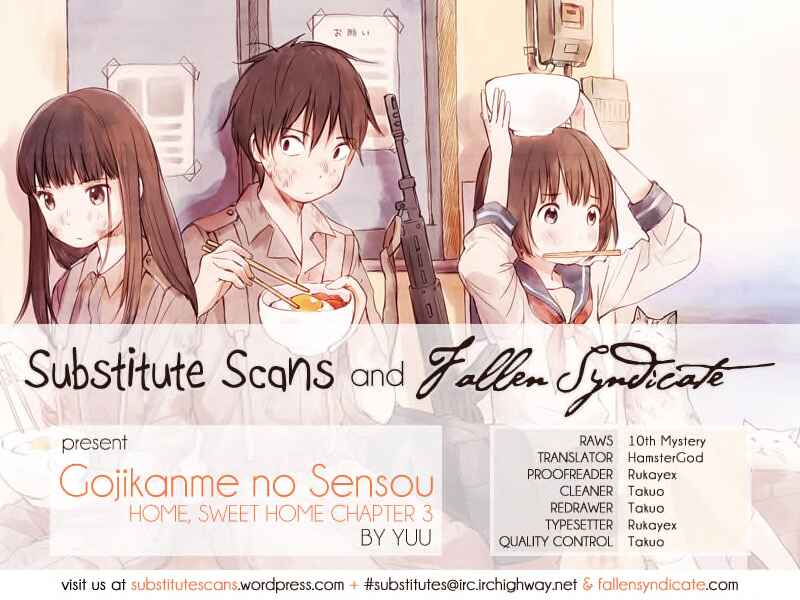 Page 2 Chapter 3 Gojikanme no Sensou - Home, Sweet Home!