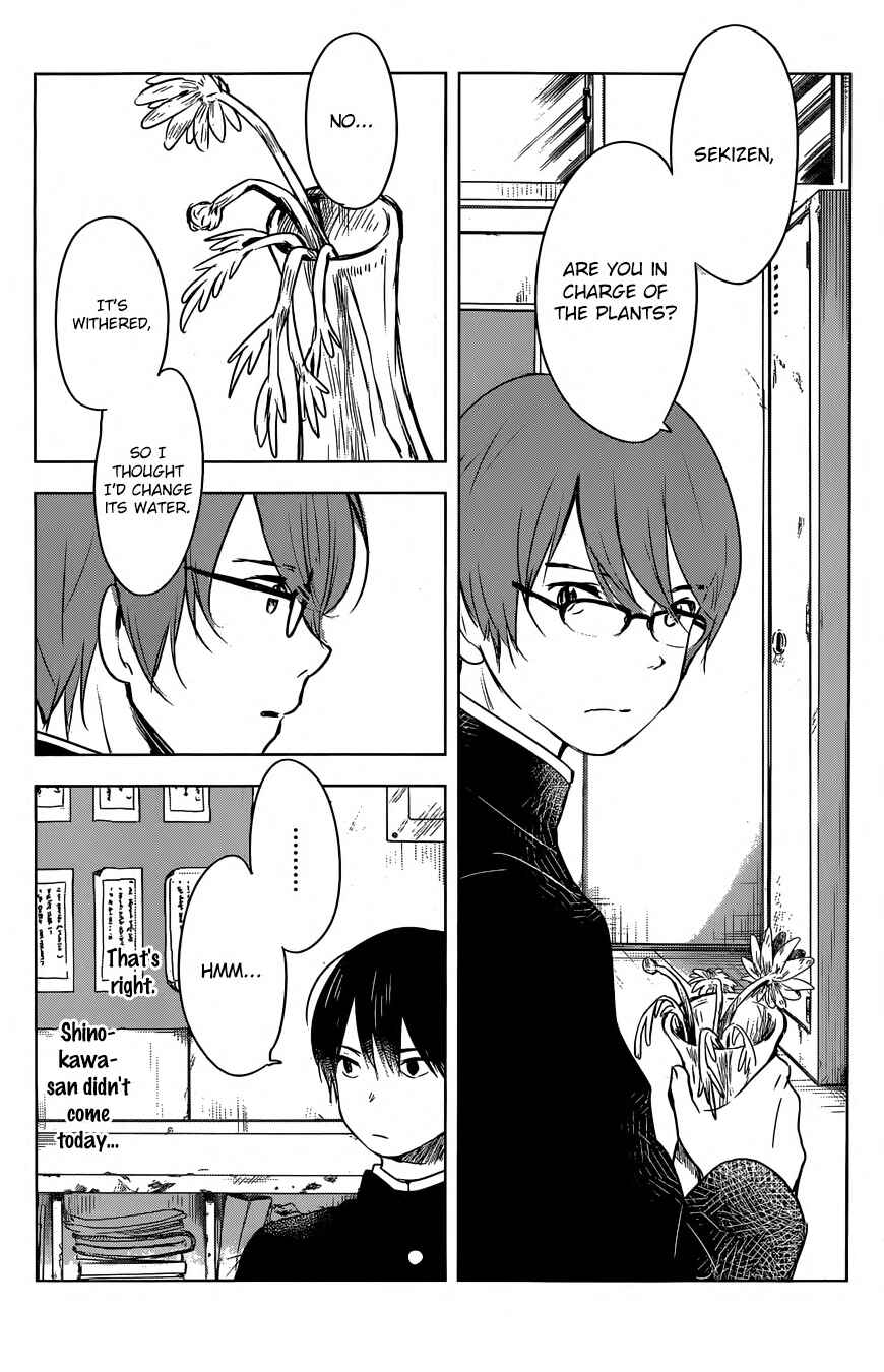 Page 20 Chapter 3 Gojikanme no Sensou - Home, Sweet Home!