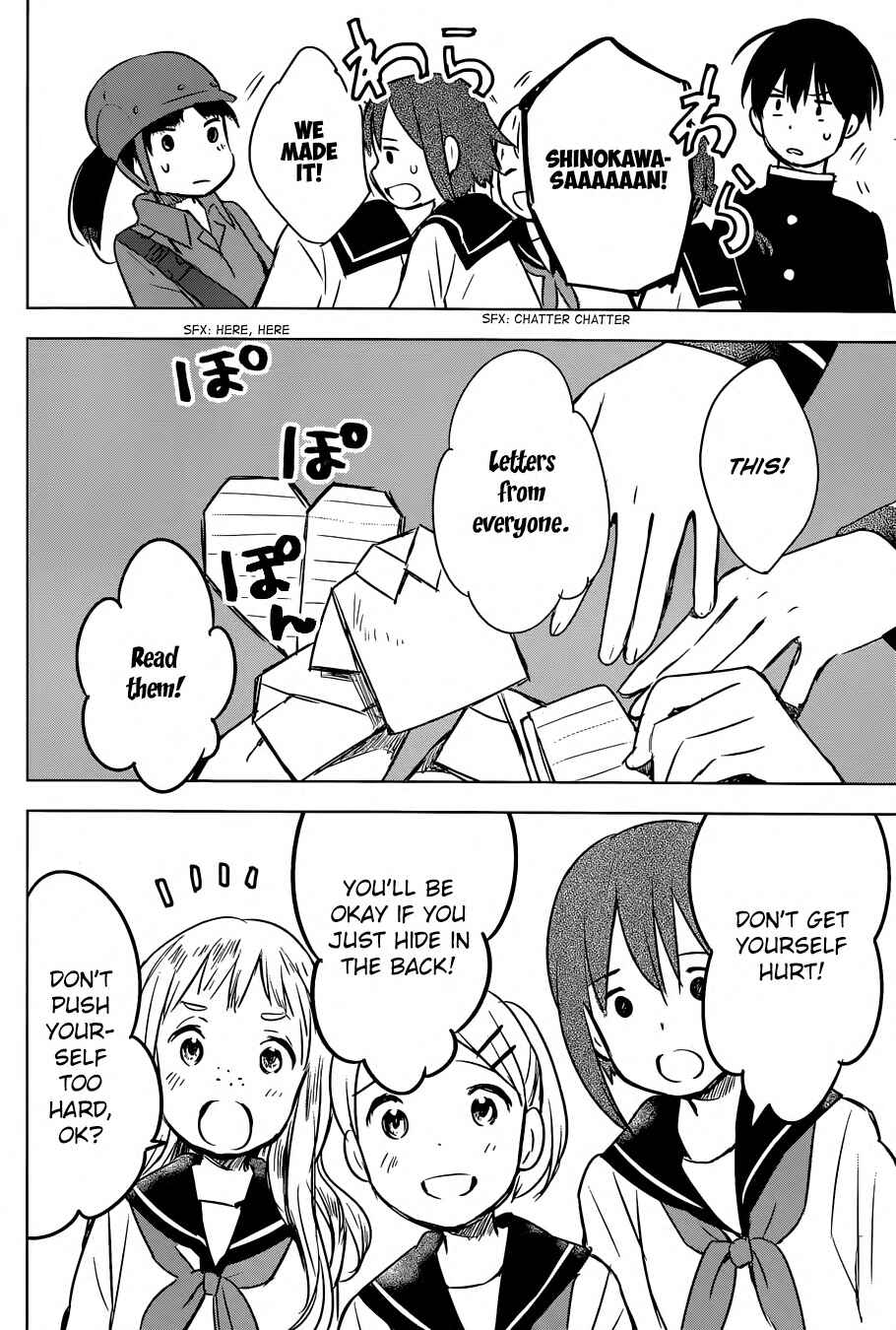 Page 32 Chapter 3 Gojikanme no Sensou - Home, Sweet Home!