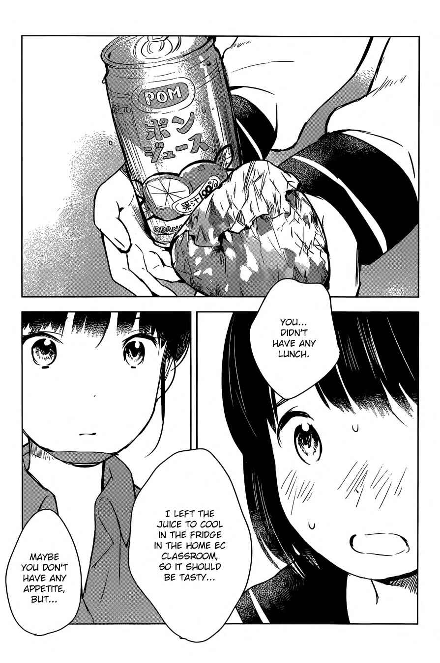 Page 35 Chapter 3 Gojikanme no Sensou - Home, Sweet Home!