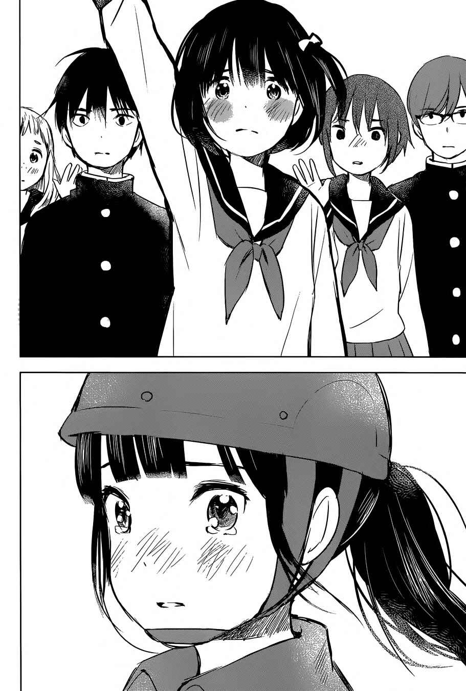 Page 38 Chapter 3 Gojikanme no Sensou - Home, Sweet Home!