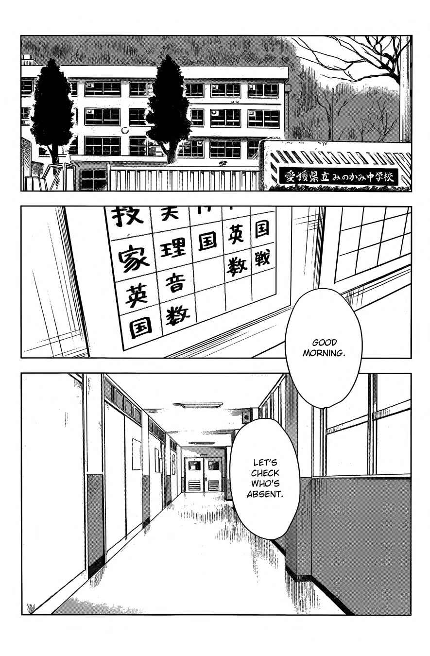 Page 7 Chapter 3 Gojikanme no Sensou - Home, Sweet Home!