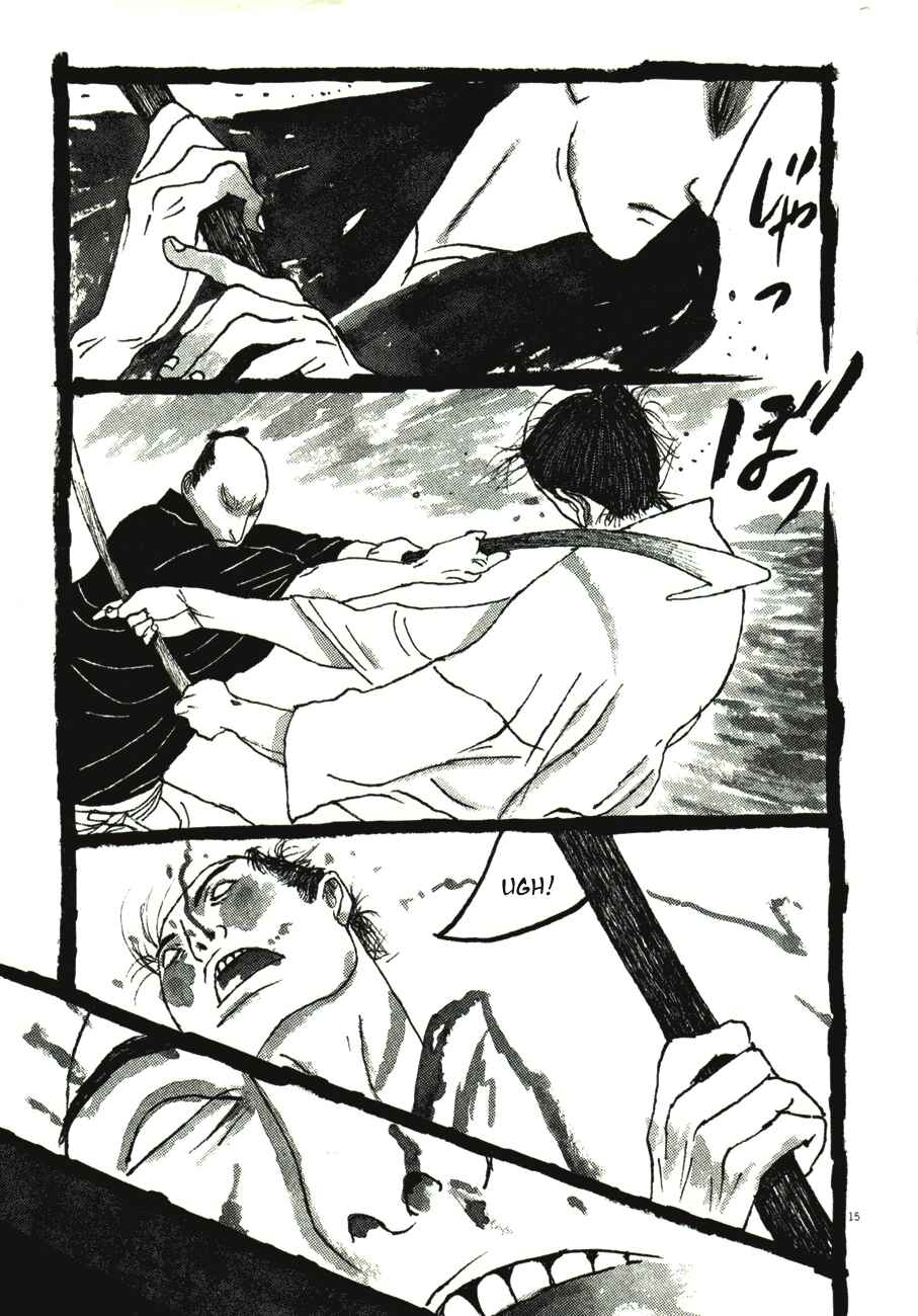 Page 15 Chapter 43 Bamboo Samurai