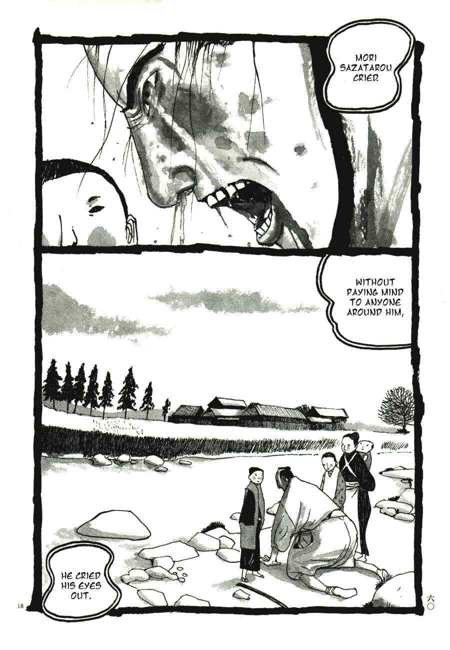 Page 18 Chapter 43 Bamboo Samurai