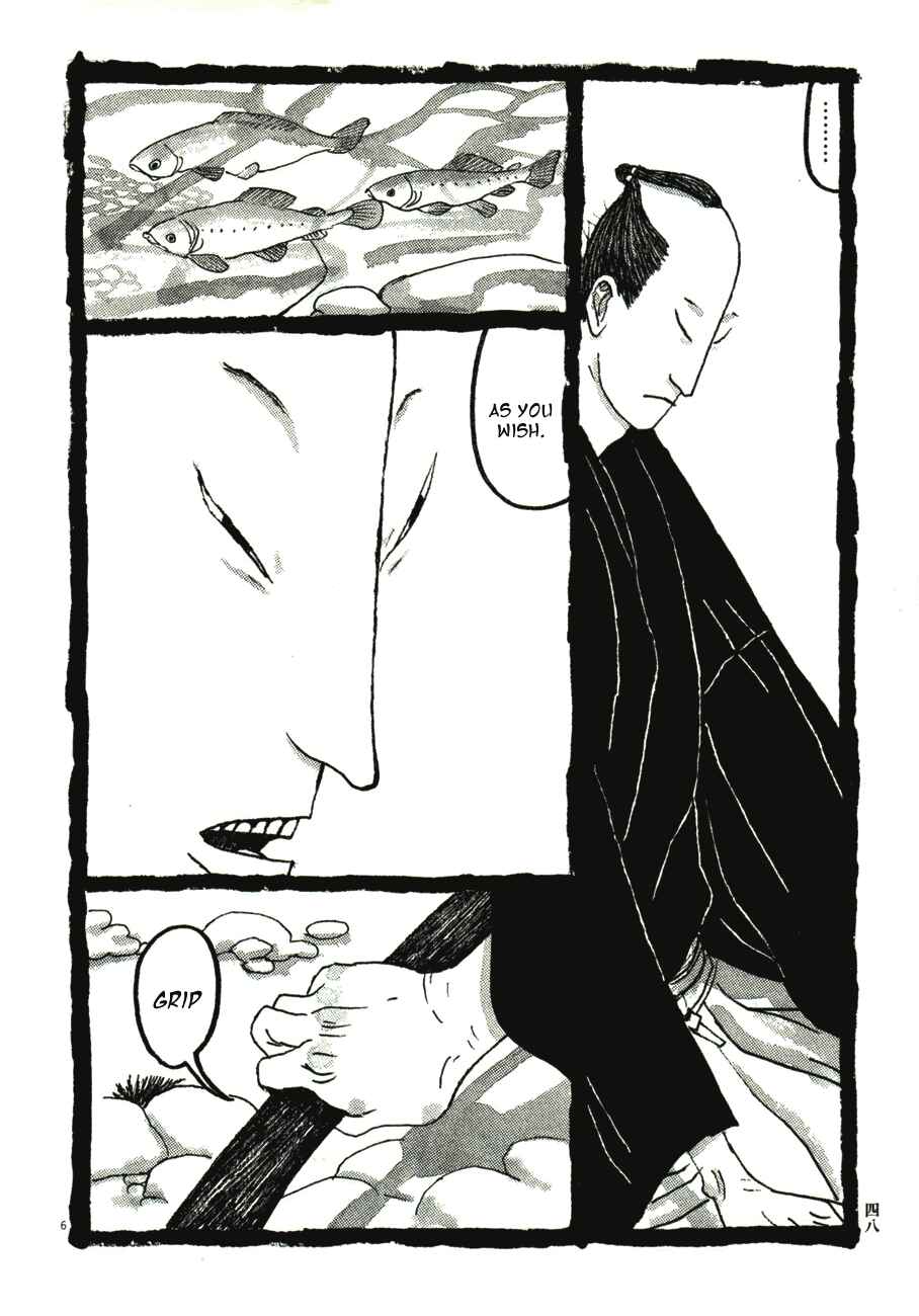 Page 6 Chapter 43 Bamboo Samurai