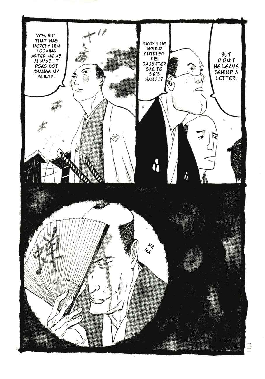 Page 10 Chapter 72 Bamboo Samurai