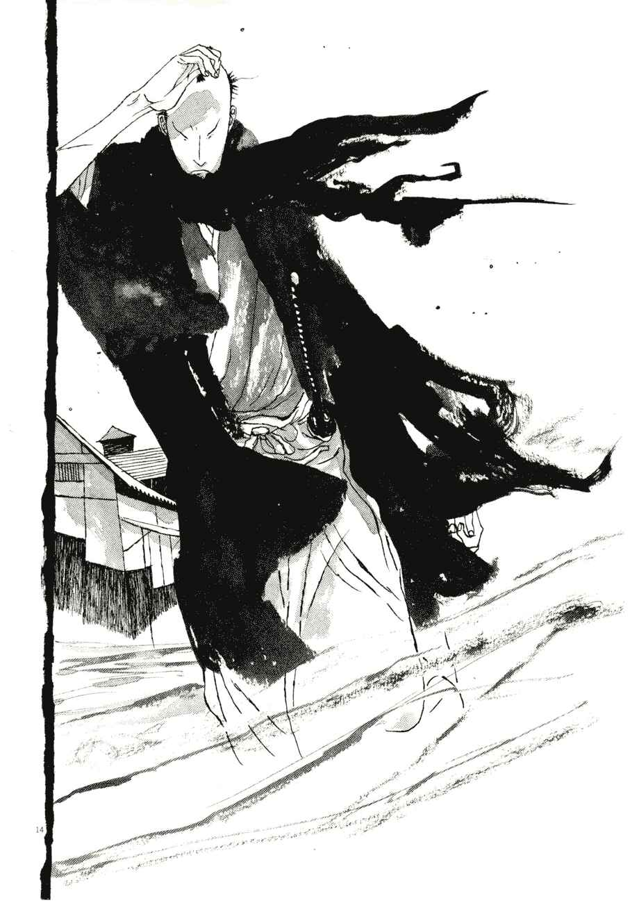 Page 14 Chapter 72 Bamboo Samurai