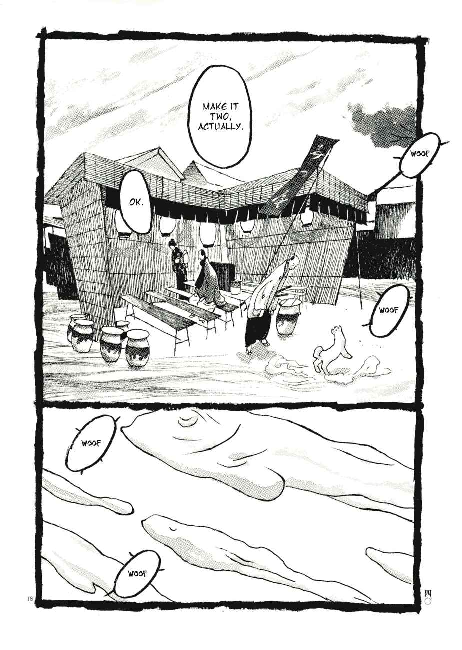 Page 18 Chapter 72 Bamboo Samurai