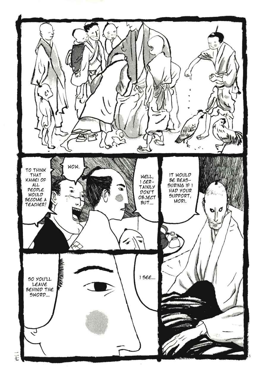 Page 5 Chapter 72 Bamboo Samurai