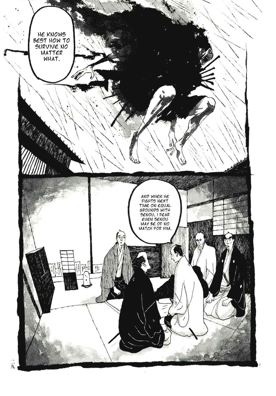 Page 7 Chapter 72 Bamboo Samurai