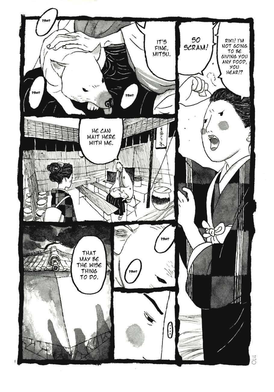 Page 8 Chapter 72 Bamboo Samurai