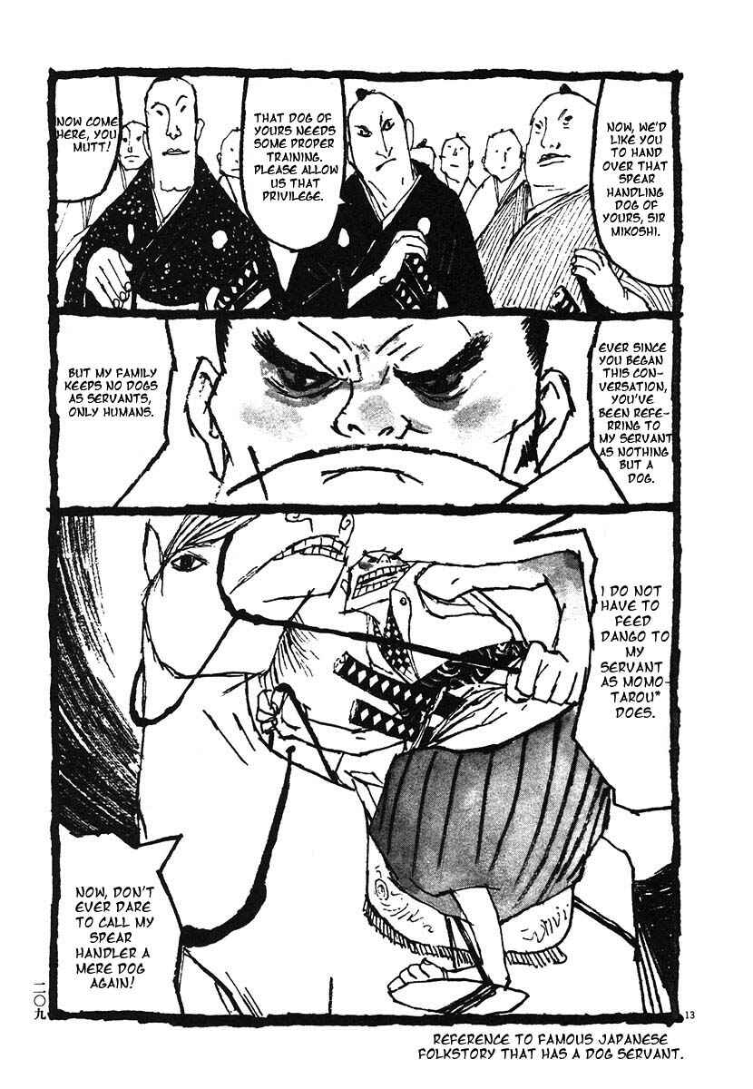 Page 13 Chapter 10.5 Bamboo Samurai