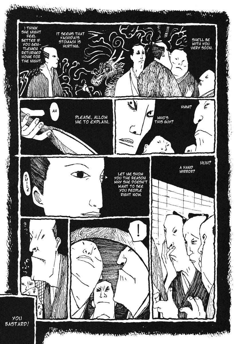 Page 18 Chapter 10.5 Bamboo Samurai