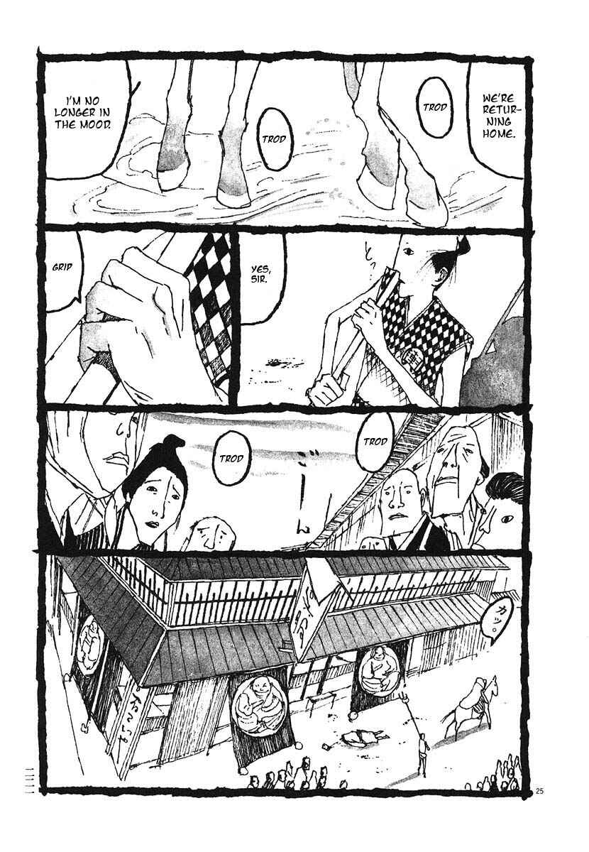 Page 24 Chapter 10.5 Bamboo Samurai