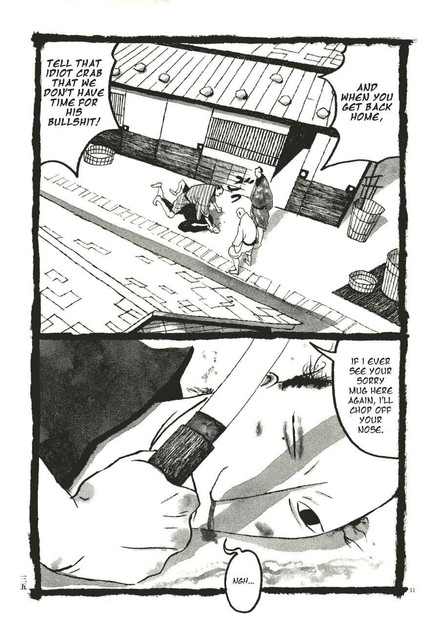 Page 11 Chapter 52 Bamboo Samurai