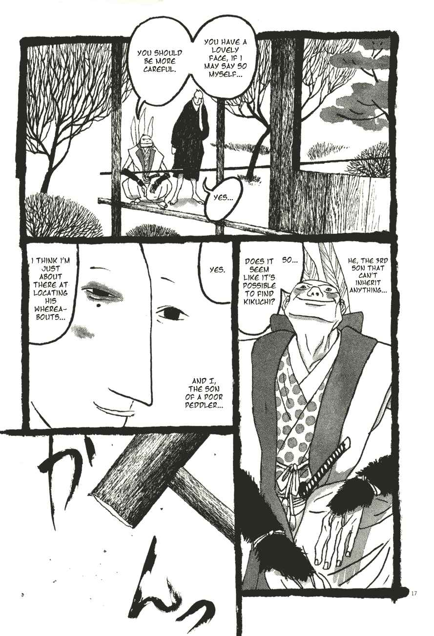 Page 17 Chapter 52 Bamboo Samurai