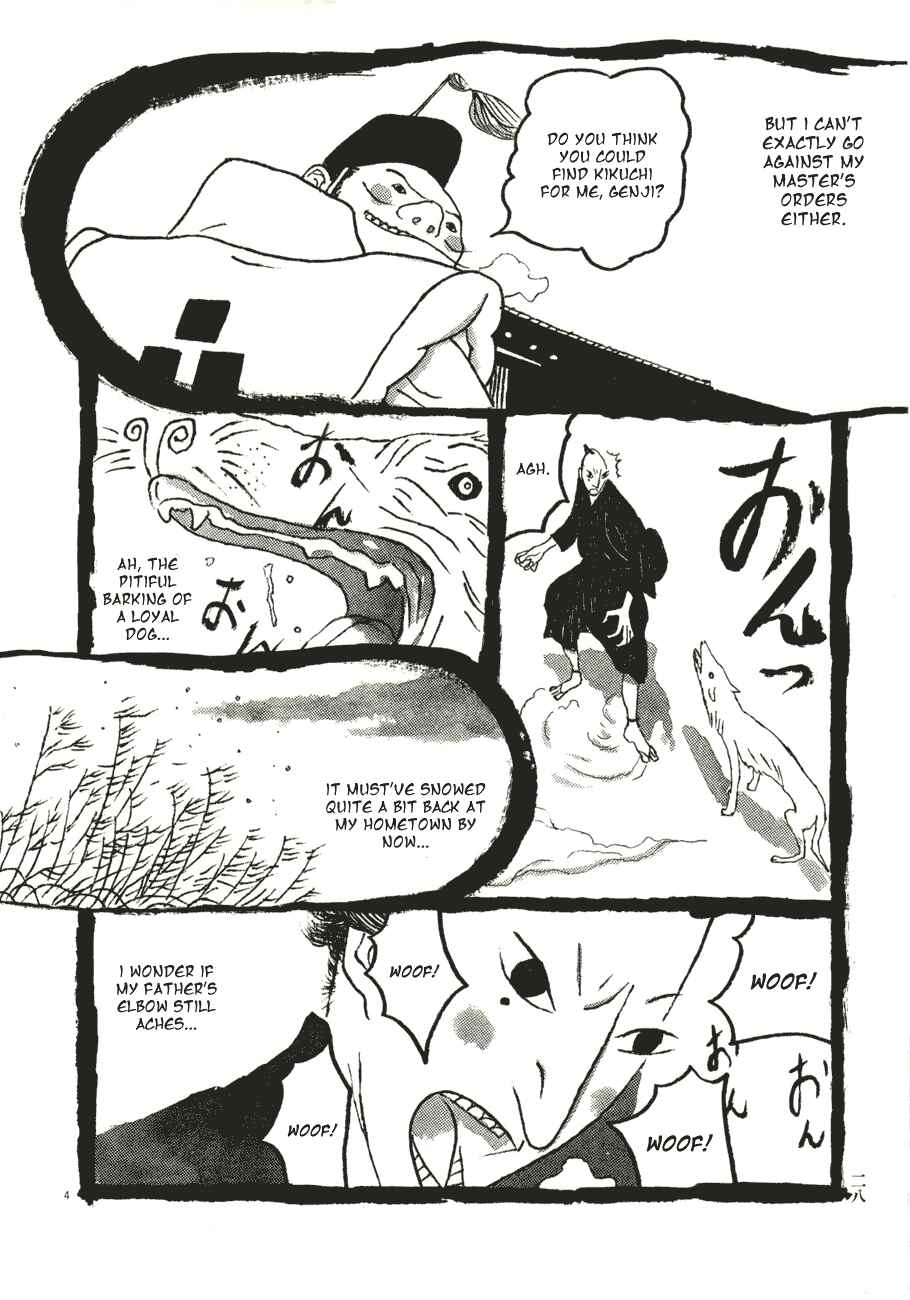 Page 4 Chapter 52 Bamboo Samurai