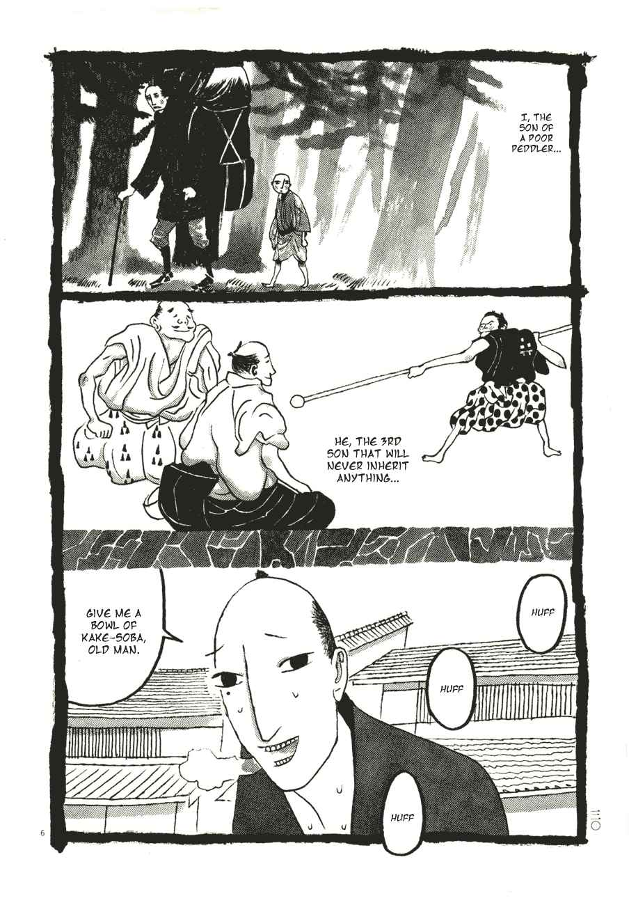 Page 6 Chapter 52 Bamboo Samurai