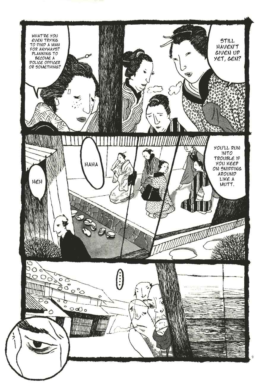 Page 9 Chapter 52 Bamboo Samurai